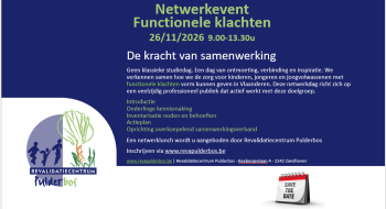 Netwerkevent
